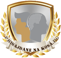 Блог | Присаждане На Коса